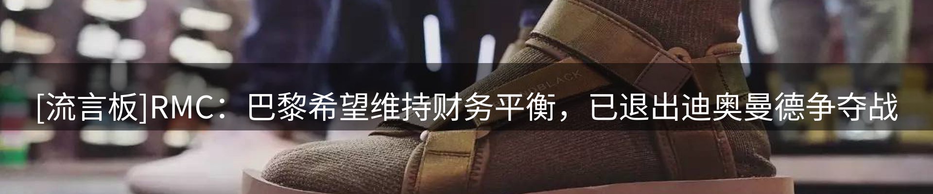 平台资讯